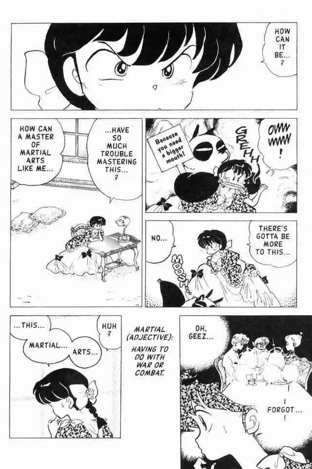 Ranma 1/2 dj - Kero Hon Vol.16 Ch.168