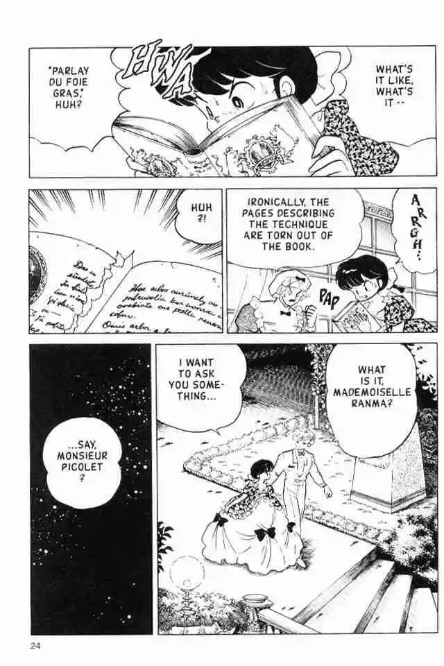 Ranma 1/2 dj - Kero Hon Vol.16 Ch.168