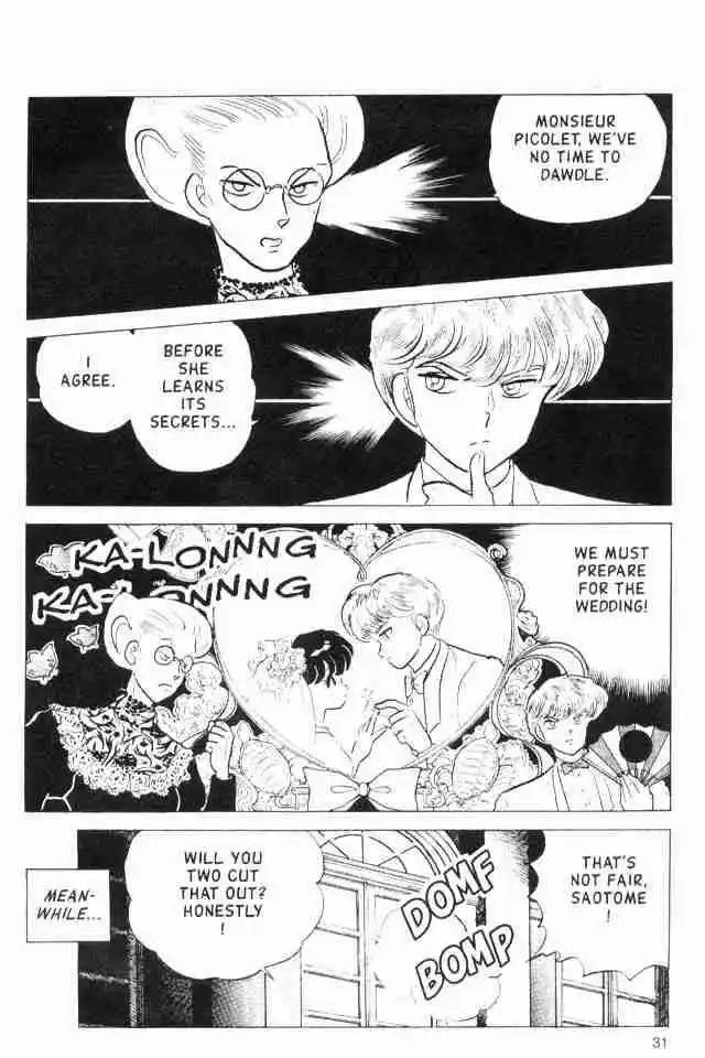 Ranma 1/2 dj - Kero Hon Vol.16 Ch.168