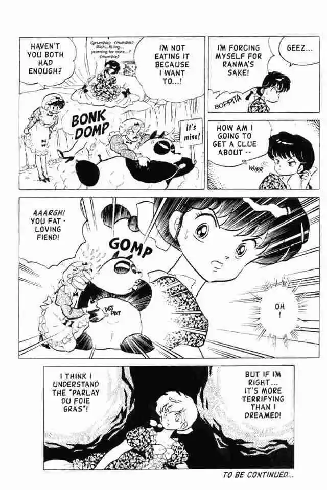 Ranma 1/2 dj - Kero Hon Vol.16 Ch.168