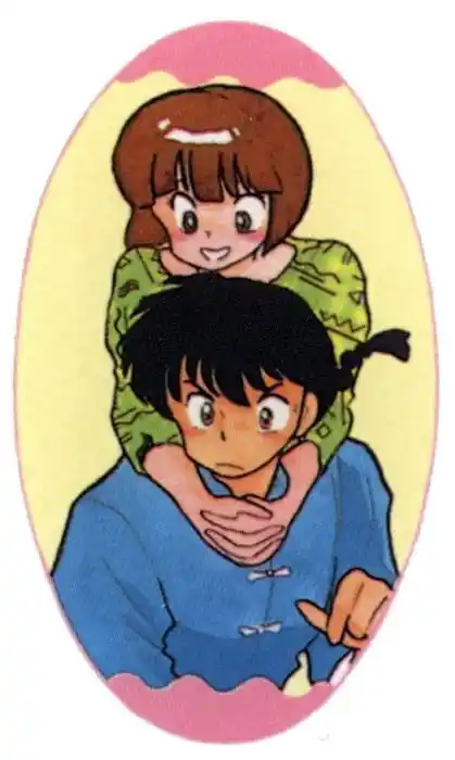 Ranma 1/2 dj - Kero Hon Vol.17 Ch.169