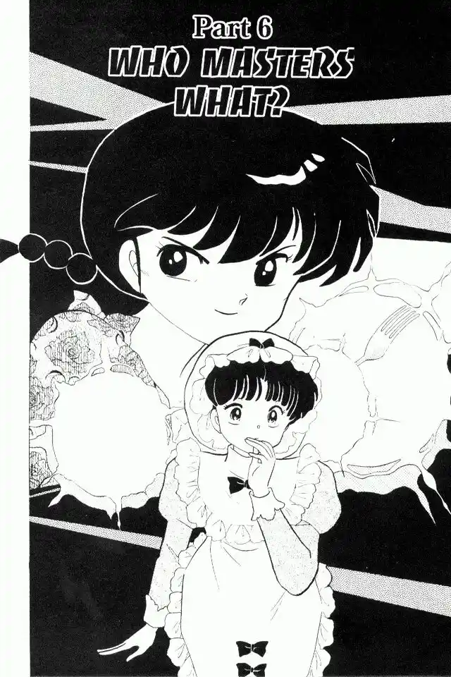 Ranma 1/2 dj - Kero Hon Vol.17 Ch.170