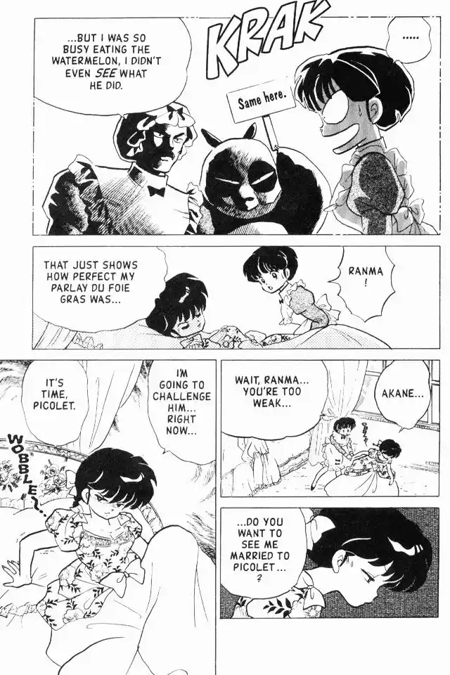 Ranma 1/2 dj - Kero Hon Vol.17 Ch.170