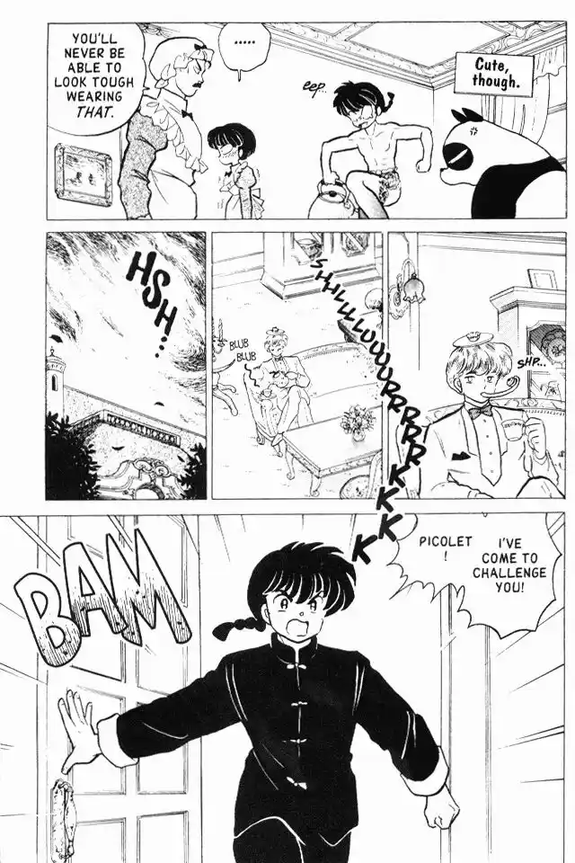 Ranma 1/2 dj - Kero Hon Vol.17 Ch.170