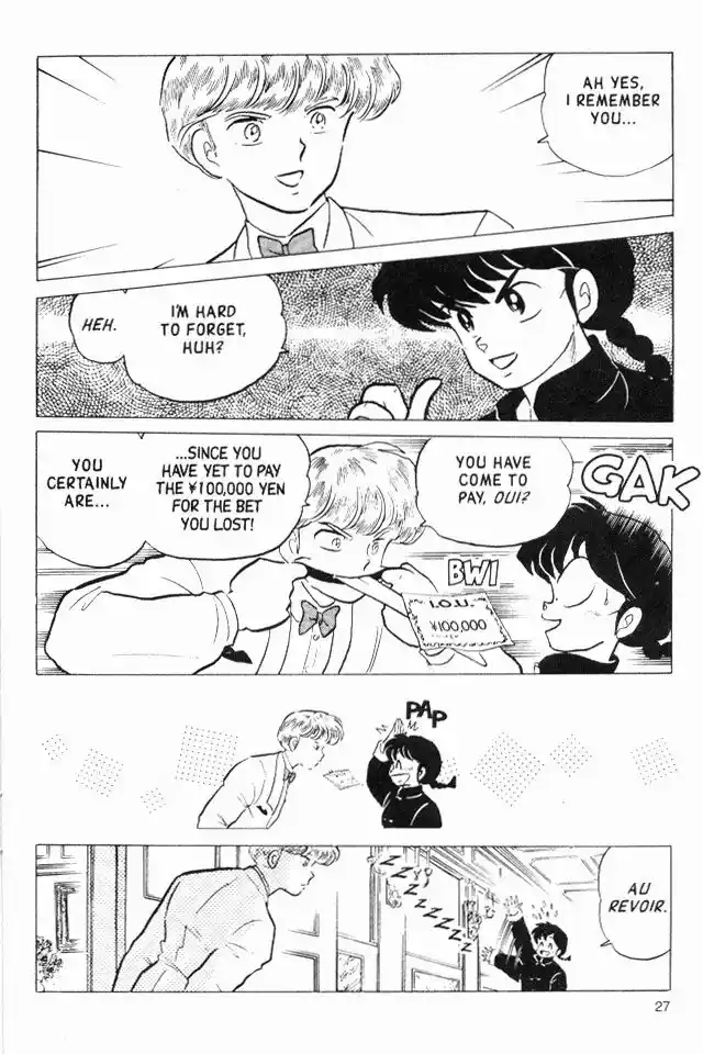 Ranma 1/2 dj - Kero Hon Vol.17 Ch.170