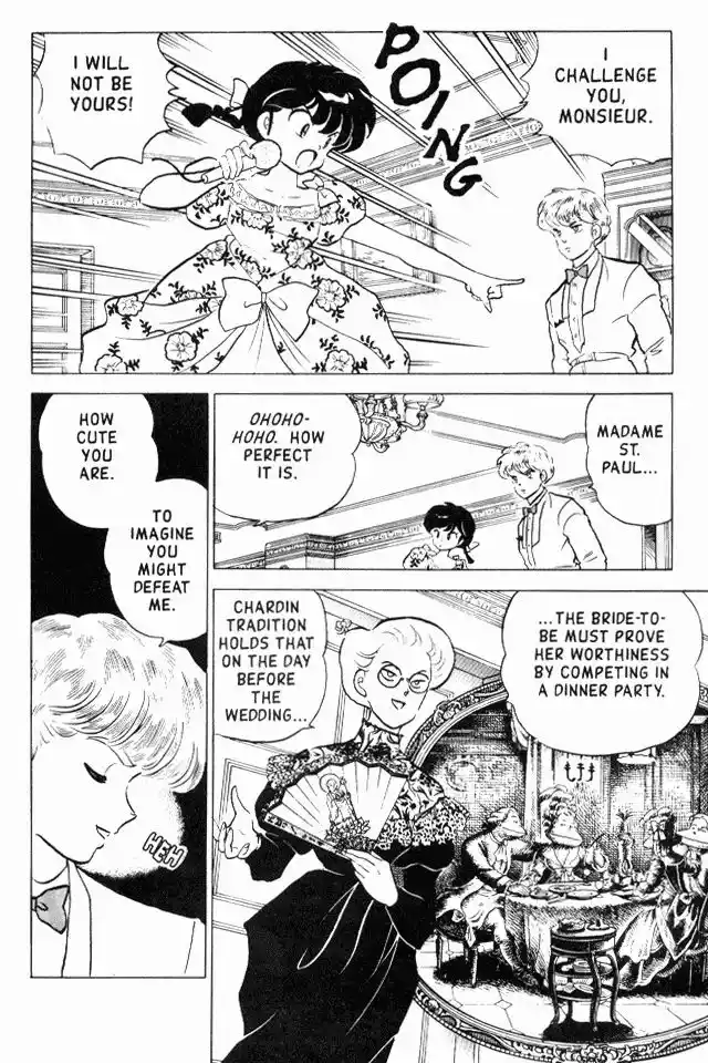 Ranma 1/2 dj - Kero Hon Vol.17 Ch.170