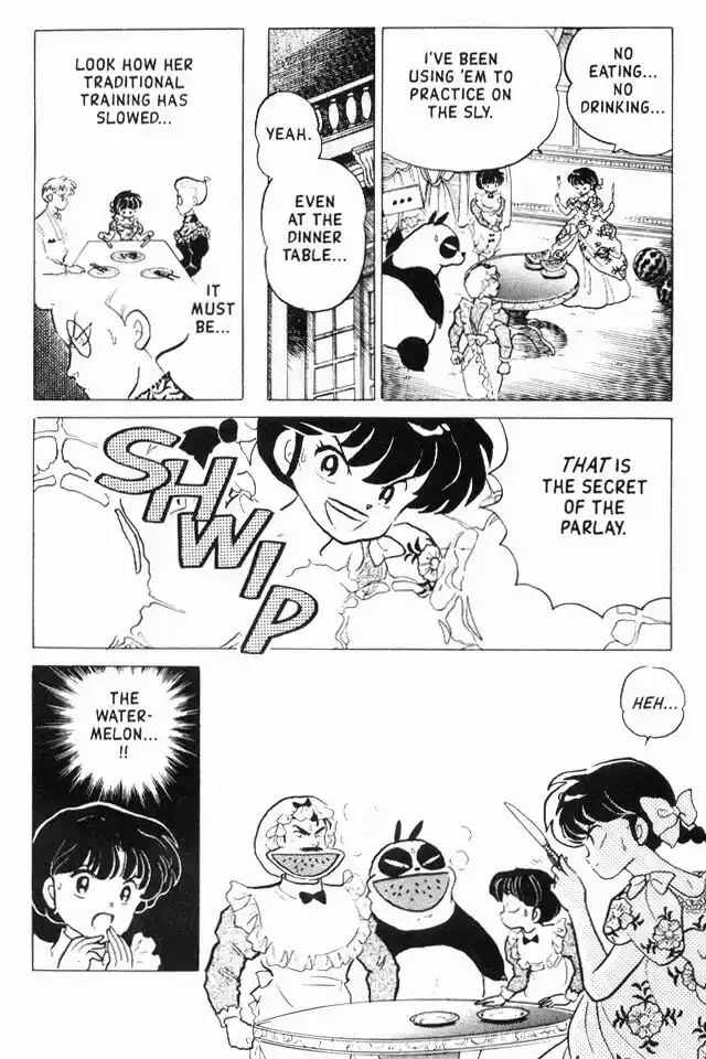 Ranma 1/2 dj - Kero Hon Vol.17 Ch.170