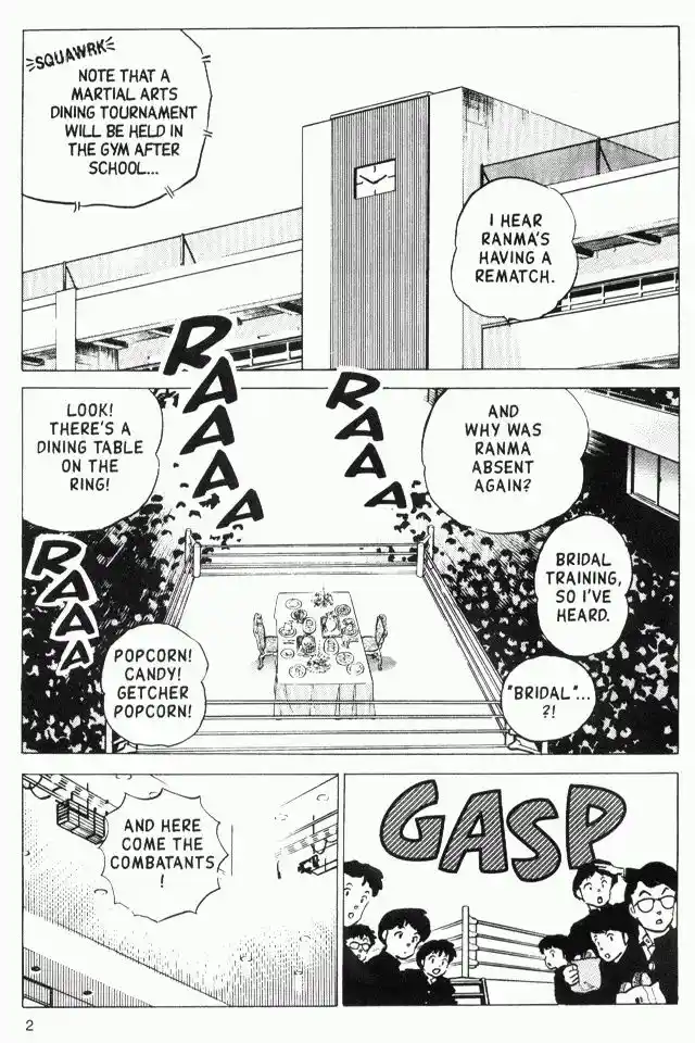 Ranma 1/2 dj - Kero Hon Vol.17 Ch.171