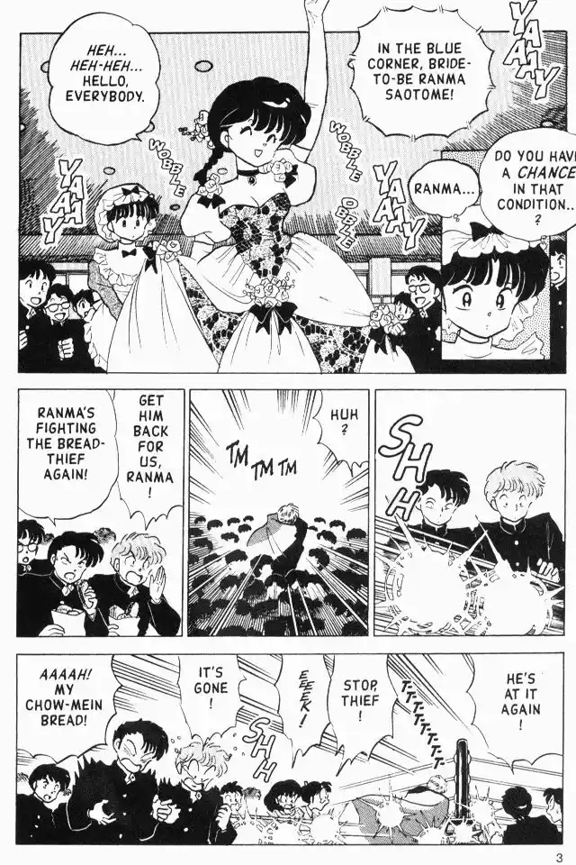 Ranma 1/2 dj - Kero Hon Vol.17 Ch.171