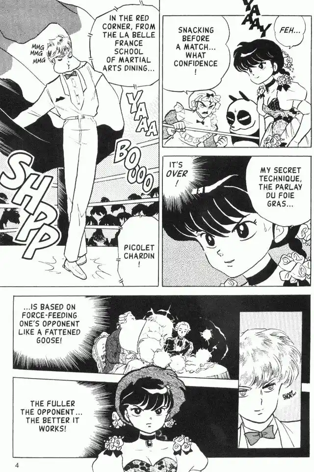 Ranma 1/2 dj - Kero Hon Vol.17 Ch.171