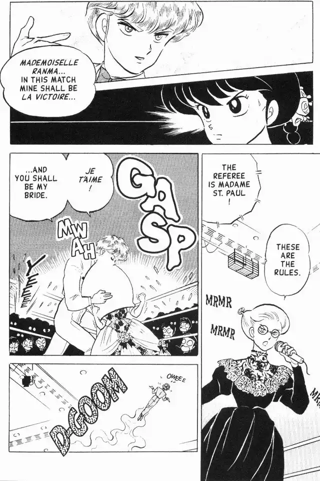 Ranma 1/2 dj - Kero Hon Vol.17 Ch.171