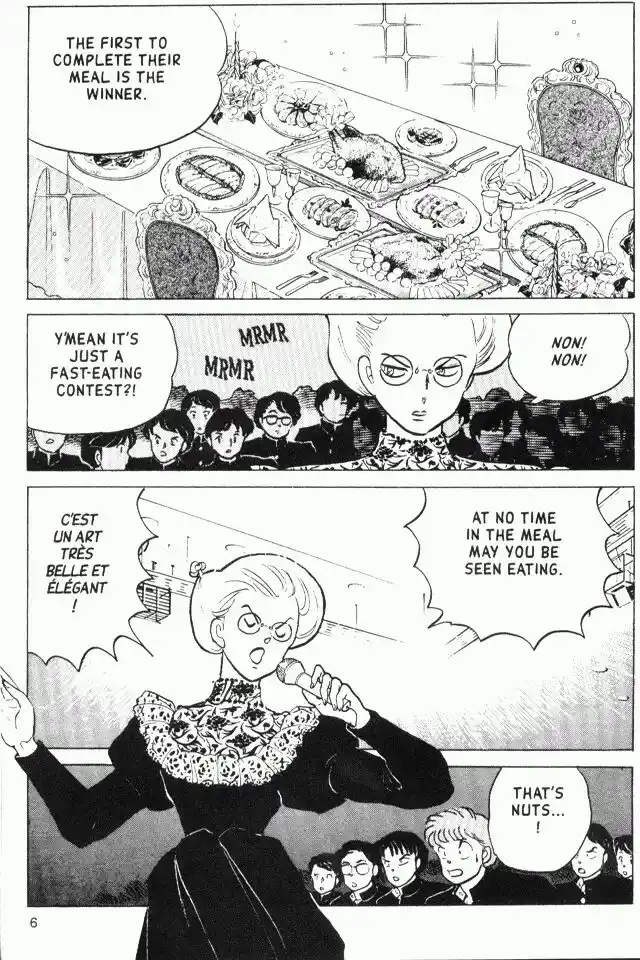 Ranma 1/2 dj - Kero Hon Vol.17 Ch.171