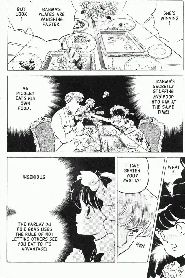 Ranma 1/2 dj - Kero Hon Vol.17 Ch.171