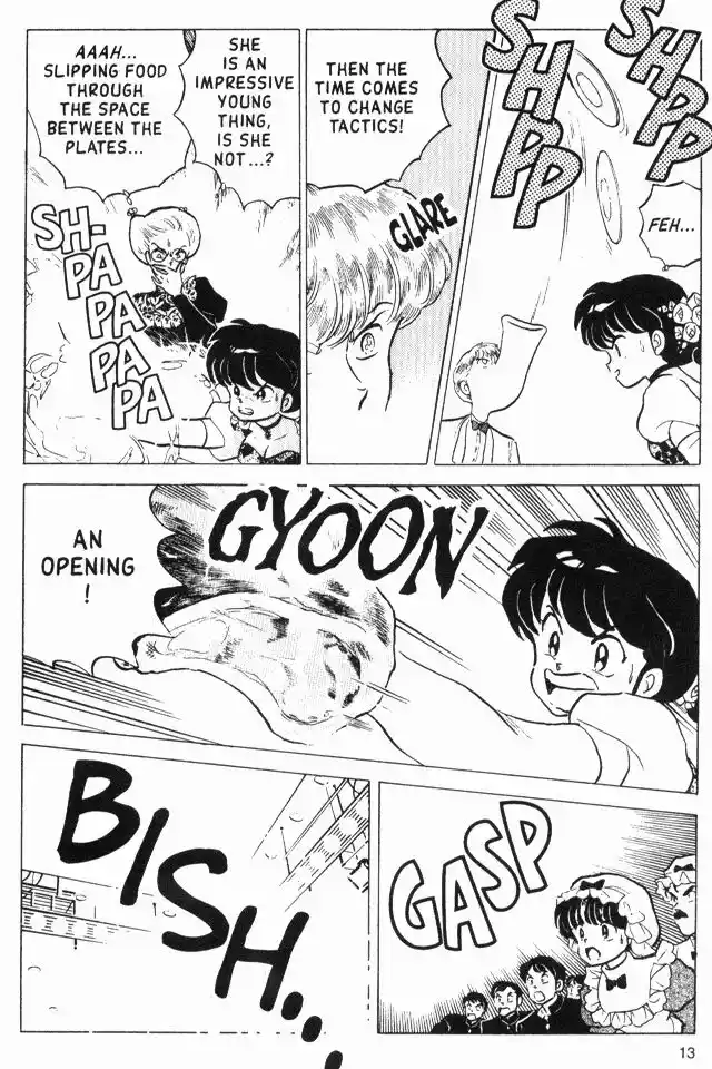 Ranma 1/2 dj - Kero Hon Vol.17 Ch.171