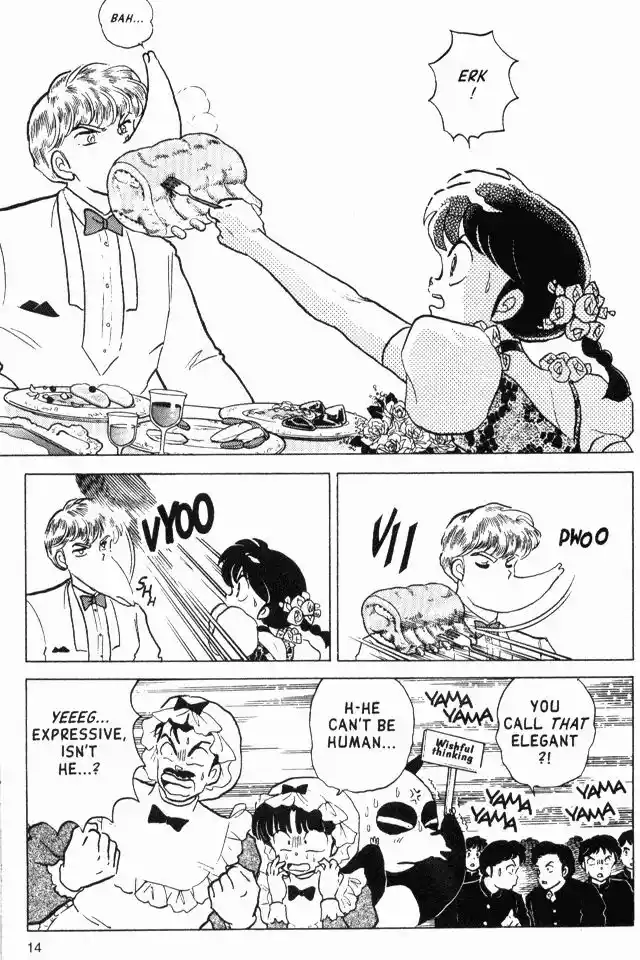 Ranma 1/2 dj - Kero Hon Vol.17 Ch.171