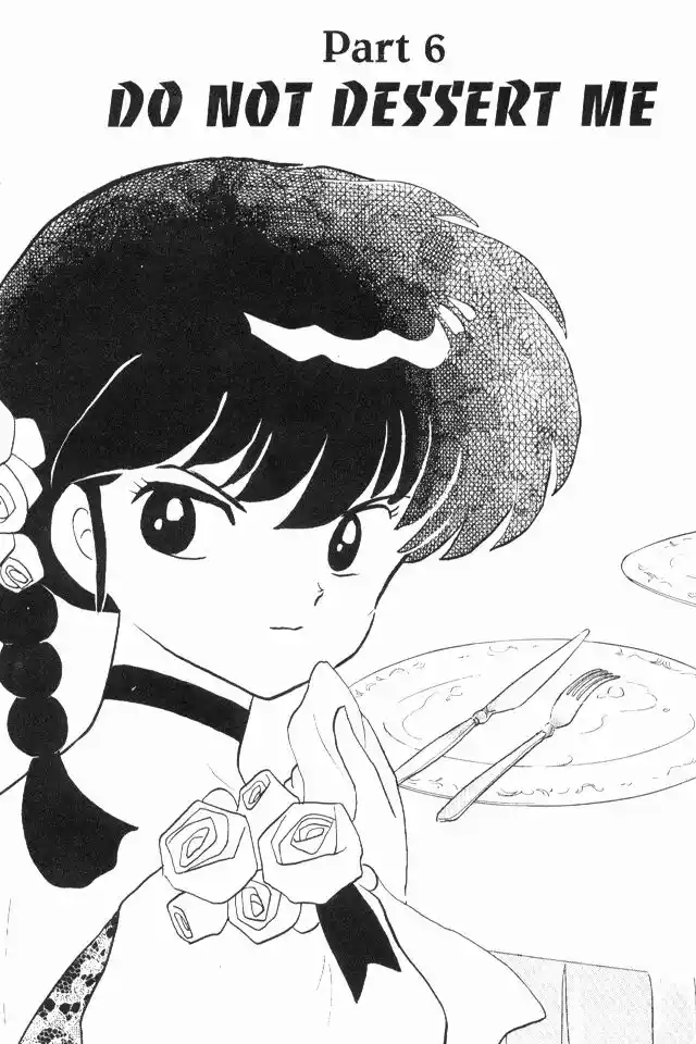 Ranma 1/2 dj - Kero Hon Vol.17 Ch.172
