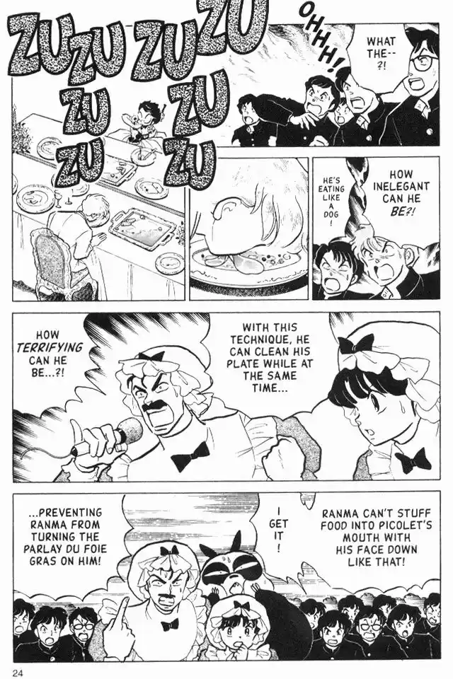 Ranma 1/2 dj - Kero Hon Vol.17 Ch.172