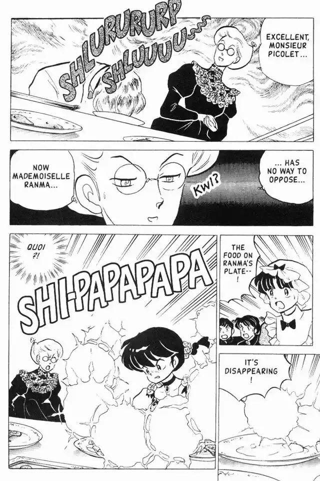 Ranma 1/2 dj - Kero Hon Vol.17 Ch.172