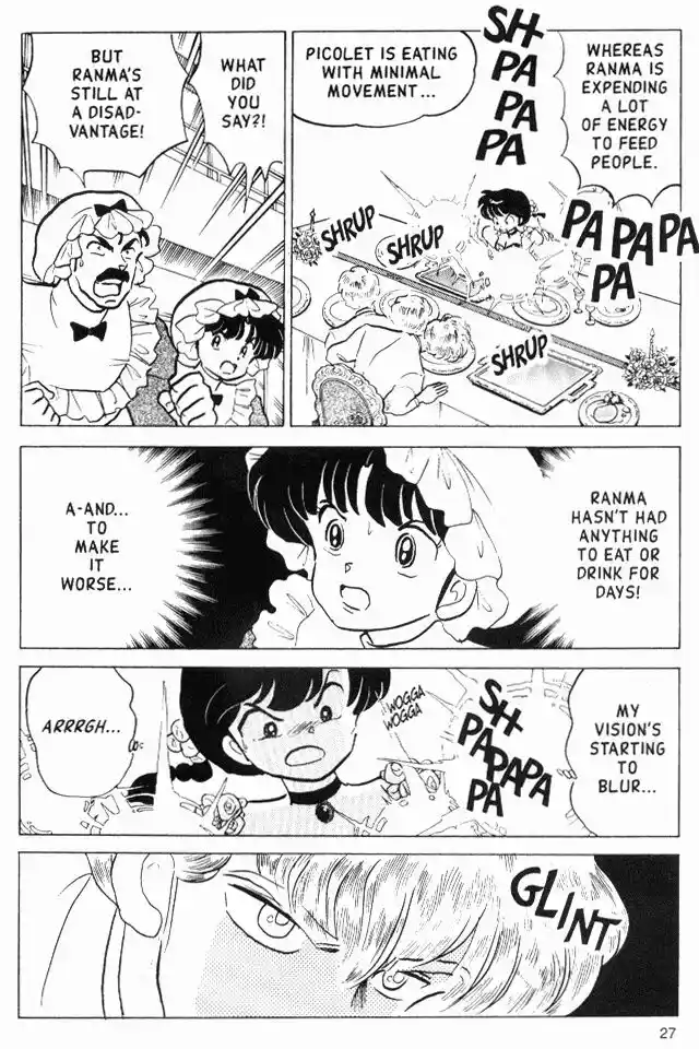 Ranma 1/2 dj - Kero Hon Vol.17 Ch.172