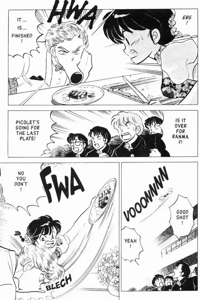 Ranma 1/2 dj - Kero Hon Vol.17 Ch.172