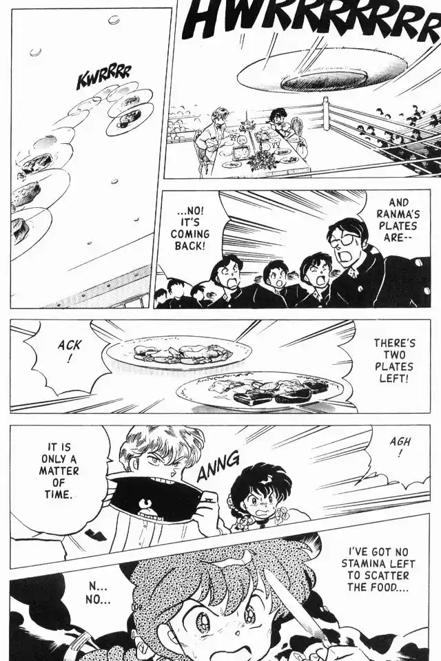 Ranma 1/2 dj - Kero Hon Vol.17 Ch.172