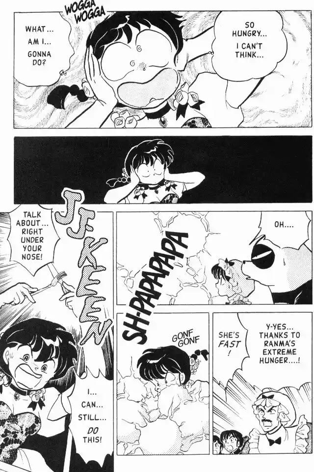 Ranma 1/2 dj - Kero Hon Vol.17 Ch.172