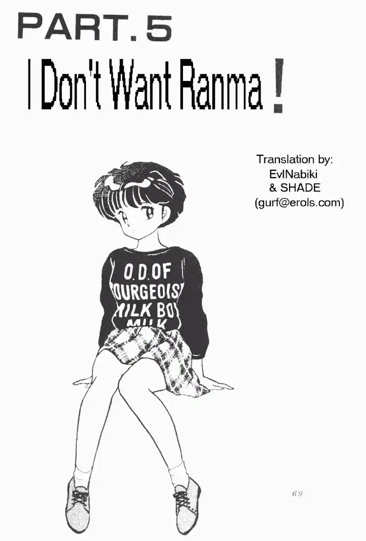 Ranma 1/2 dj - Kero Hon Vol.17 Ch.173
