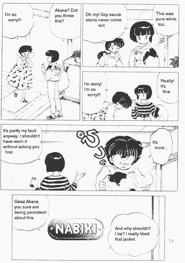 Ranma 1/2 dj - Kero Hon Vol.17 Ch.173