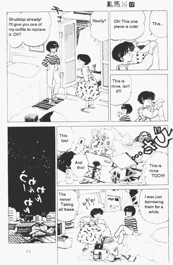 Ranma 1/2 dj - Kero Hon Vol.17 Ch.173