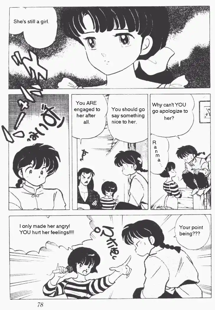 Ranma 1/2 dj - Kero Hon Vol.17 Ch.173