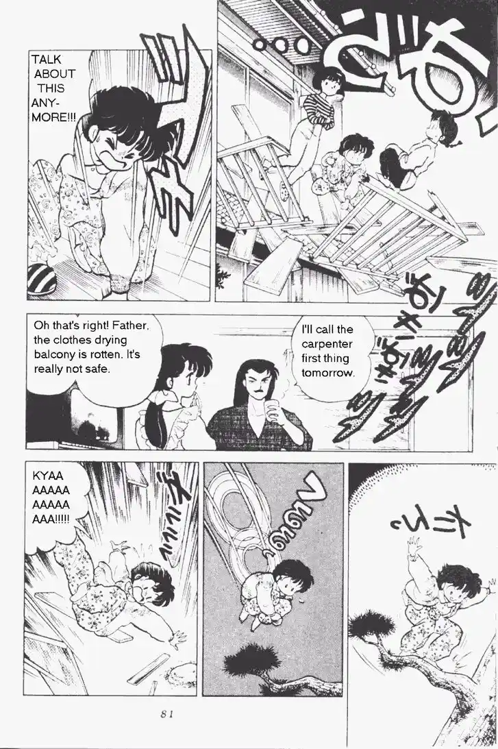 Ranma 1/2 dj - Kero Hon Vol.17 Ch.173