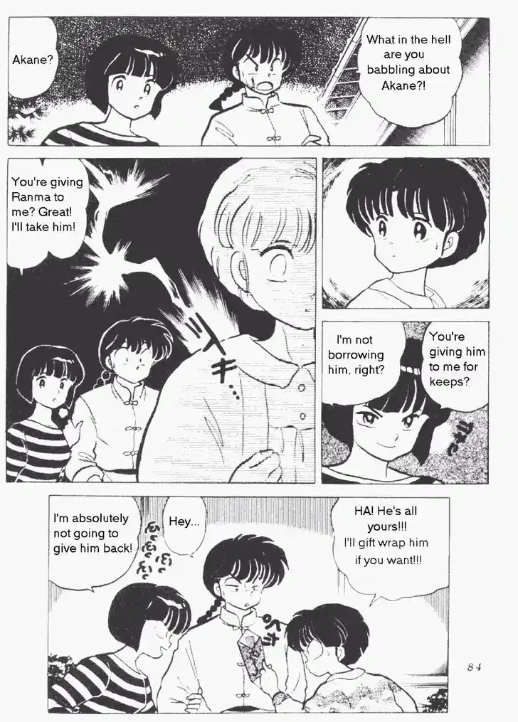 Ranma 1/2 dj - Kero Hon Vol.17 Ch.173