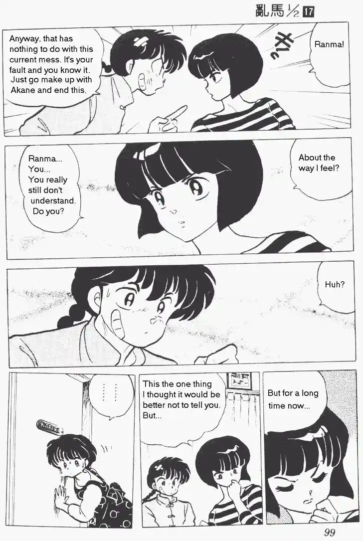 Ranma 1/2 dj - Kero Hon Vol.17 Ch.174