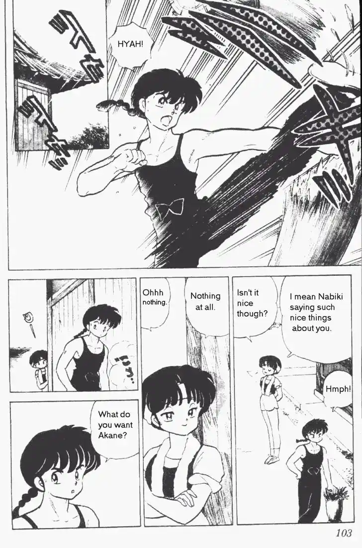 Ranma 1/2 dj - Kero Hon Vol.17 Ch.175
