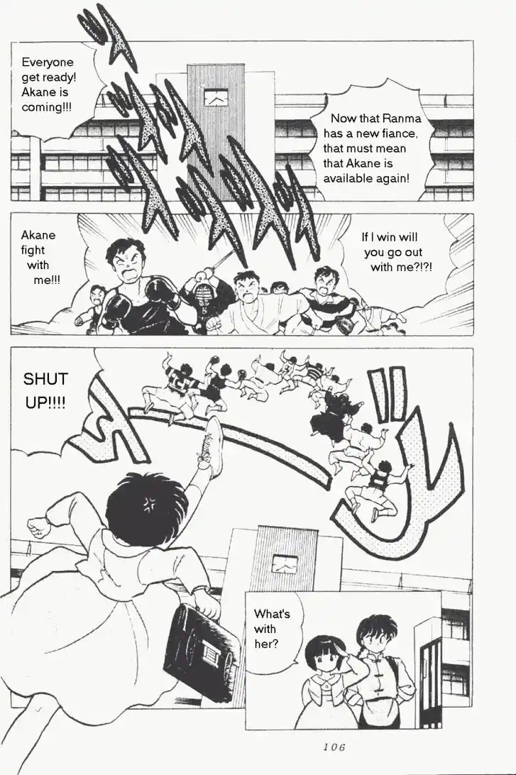 Ranma 1/2 dj - Kero Hon Vol.17 Ch.175