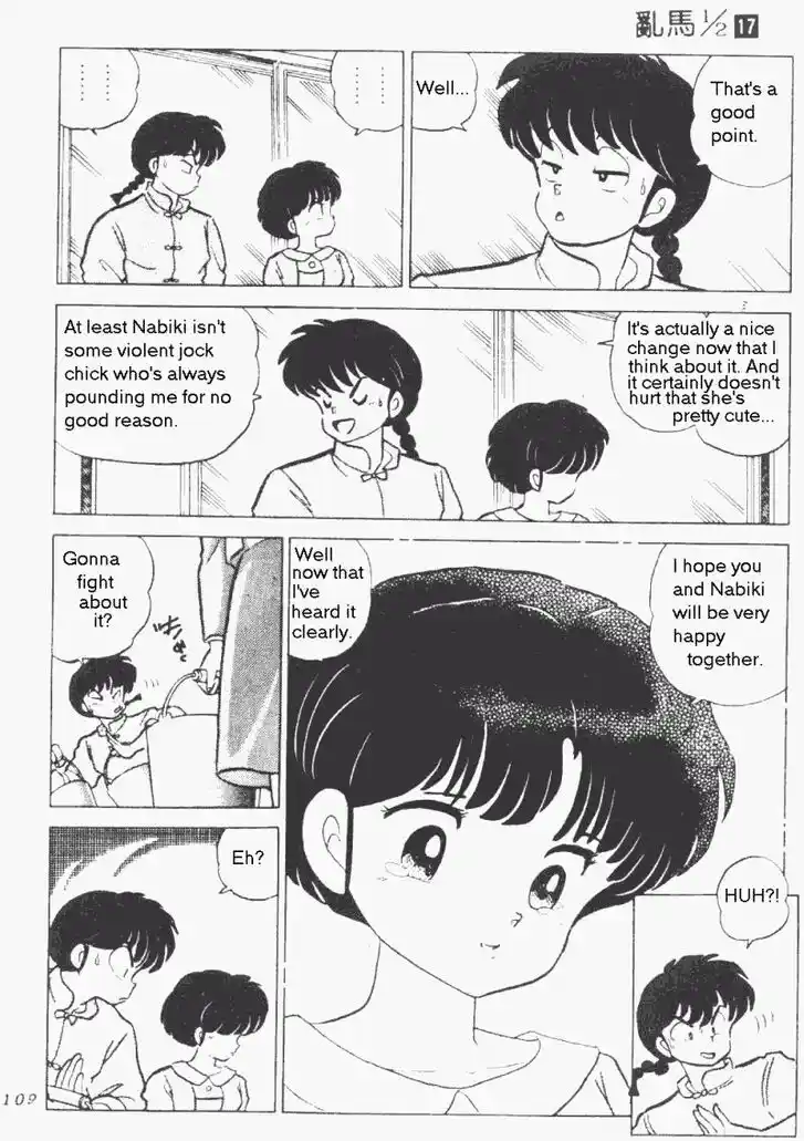 Ranma 1/2 dj - Kero Hon Vol.17 Ch.175