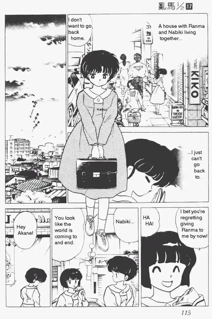 Ranma 1/2 dj - Kero Hon Vol.17 Ch.175
