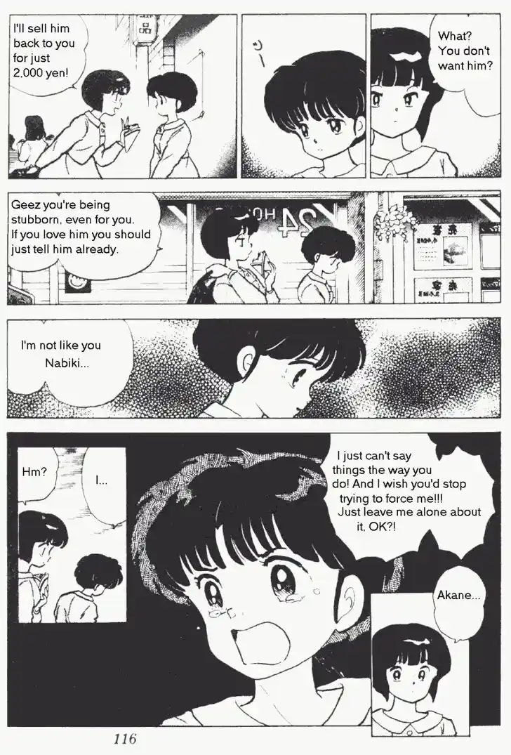 Ranma 1/2 dj - Kero Hon Vol.17 Ch.175