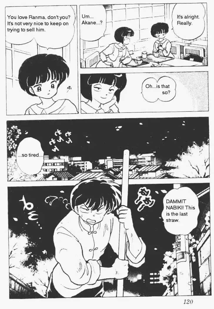 Ranma 1/2 dj - Kero Hon Vol.17 Ch.176