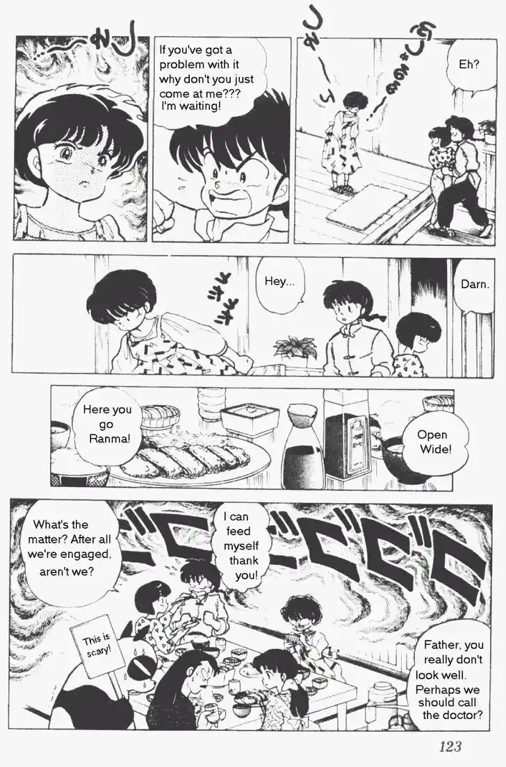 Ranma 1/2 dj - Kero Hon Vol.17 Ch.176