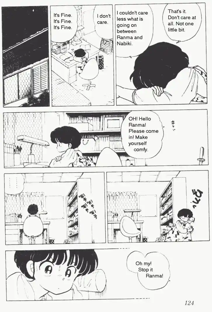 Ranma 1/2 dj - Kero Hon Vol.17 Ch.176