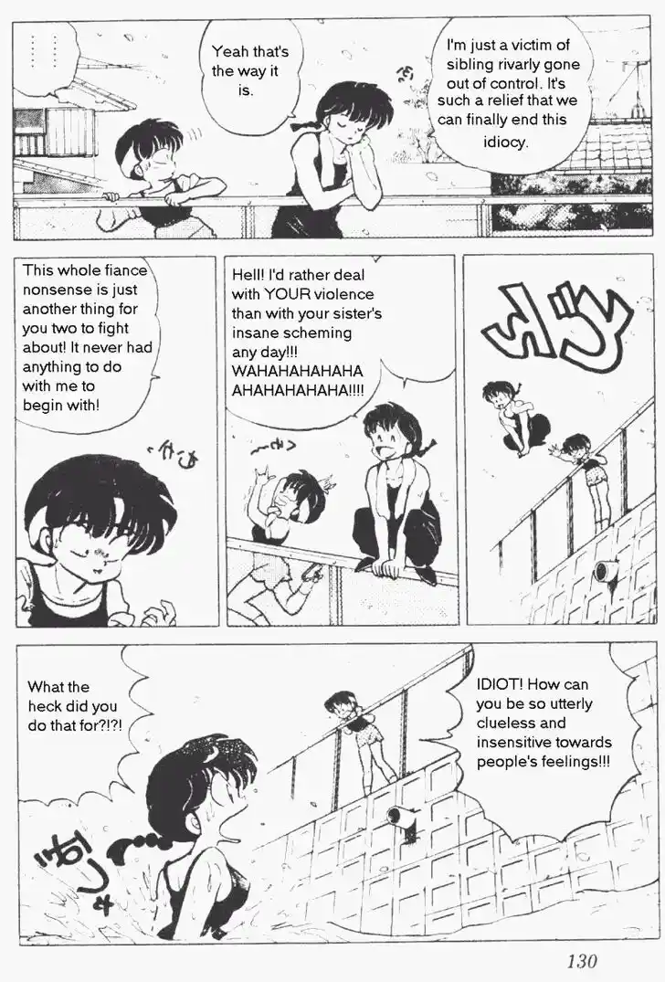 Ranma 1/2 dj - Kero Hon Vol.17 Ch.176