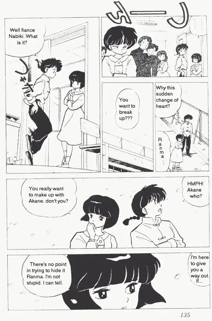 Ranma 1/2 dj - Kero Hon Vol.17 Ch.177