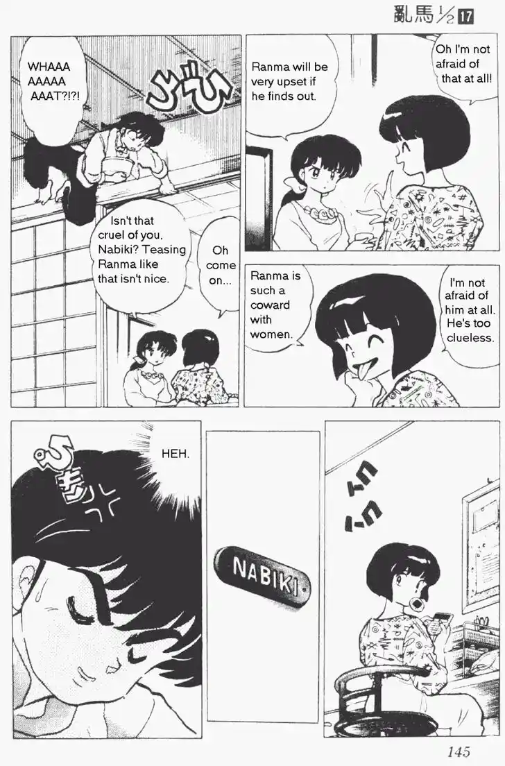 Ranma 1/2 dj - Kero Hon Vol.17 Ch.177