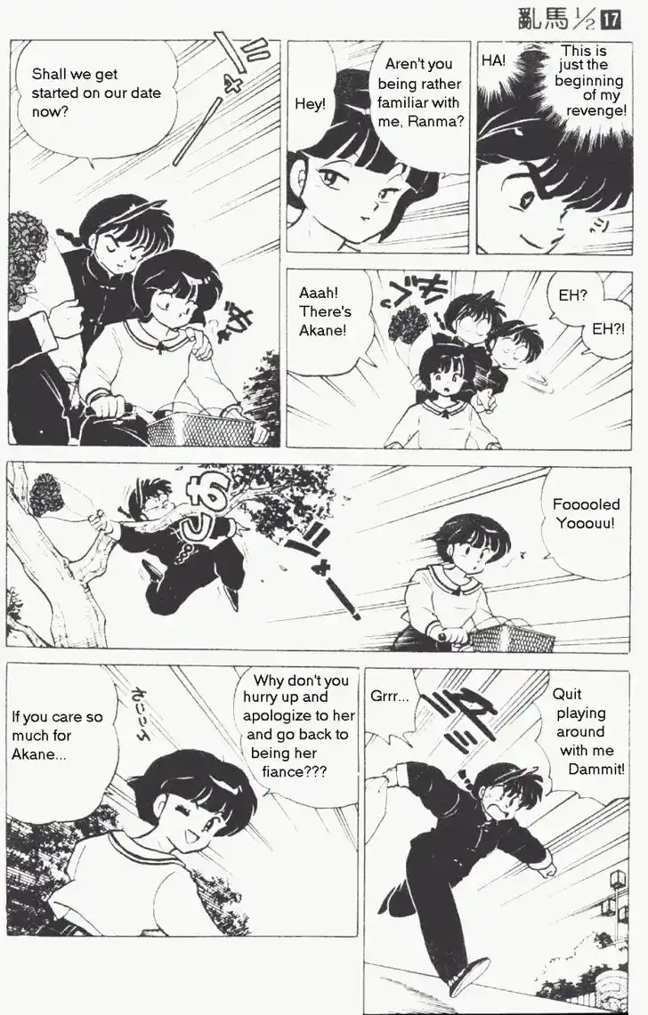 Ranma 1/2 dj - Kero Hon Vol.17 Ch.178