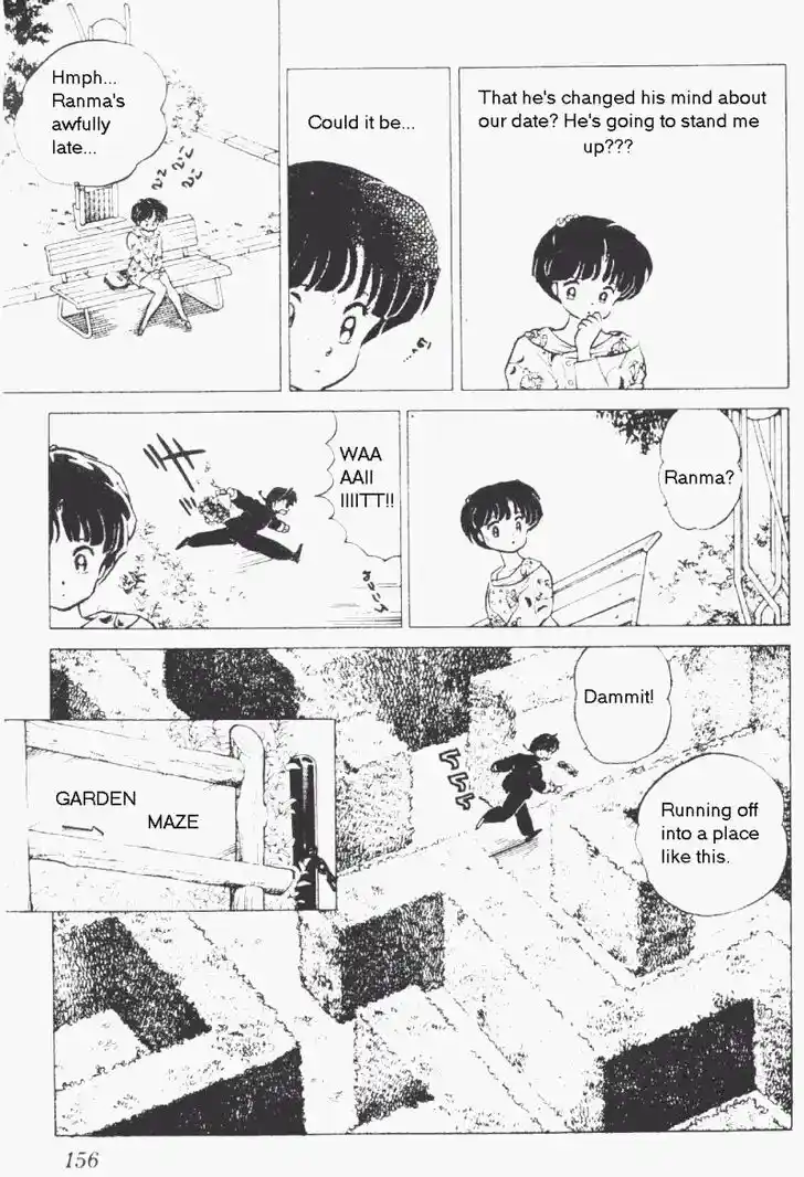 Ranma 1/2 dj - Kero Hon Vol.17 Ch.178