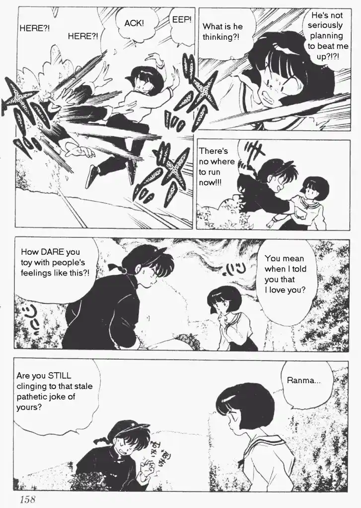 Ranma 1/2 dj - Kero Hon Vol.17 Ch.178