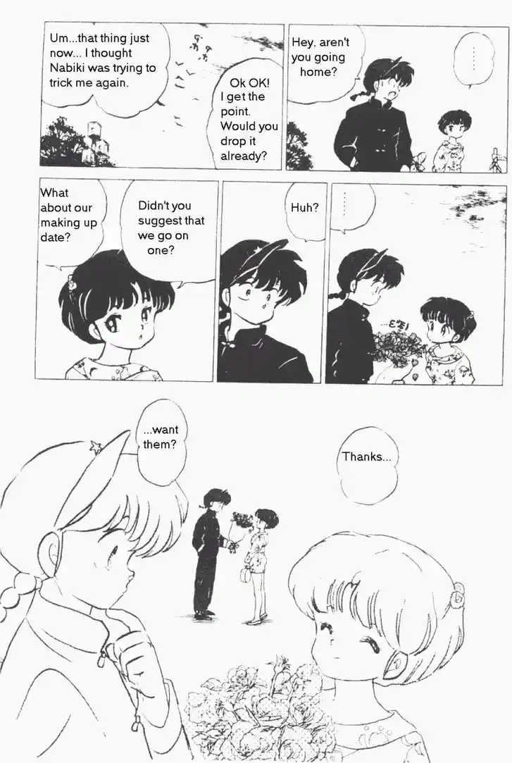 Ranma 1/2 dj - Kero Hon Vol.17 Ch.178