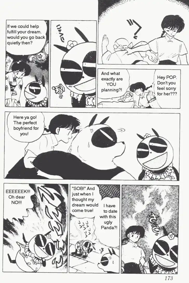 Ranma 1/2 dj - Kero Hon Vol.17 Ch.179