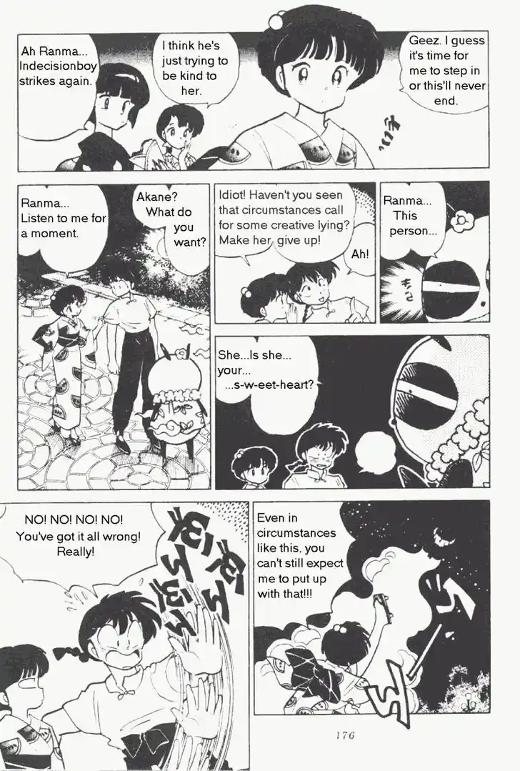 Ranma 1/2 dj - Kero Hon Vol.17 Ch.179